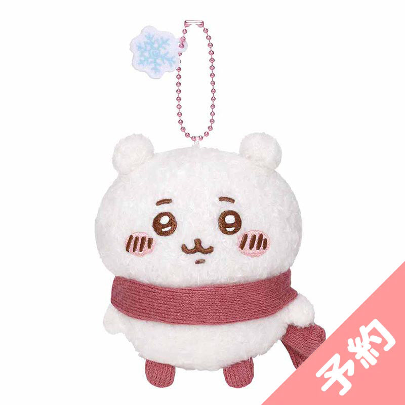Chiikawa Warm Outfit Mascot (Chiikawa) [Pre-order], Expected to Ship in Late April 2023]