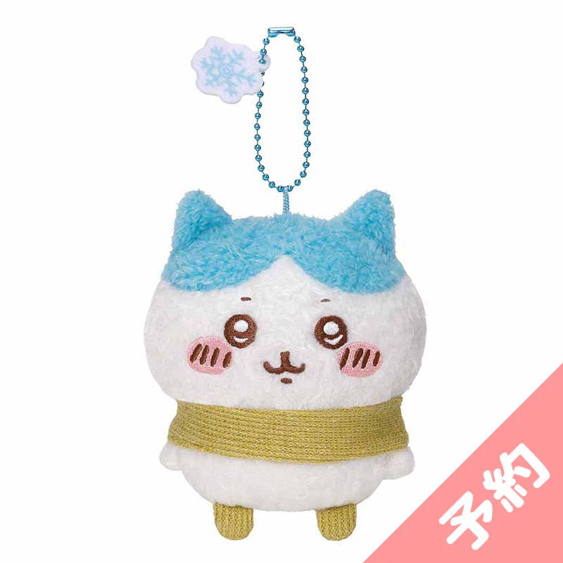 Chiikawa Warm Outfit Mascot (Hachiware) [Pre-order], Expected to Ship in Late April 2023]