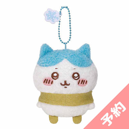 Chiikawa Warm Outfit Mascot (Hachiware) [Pre-order], Expected to Ship in Late April 2023]