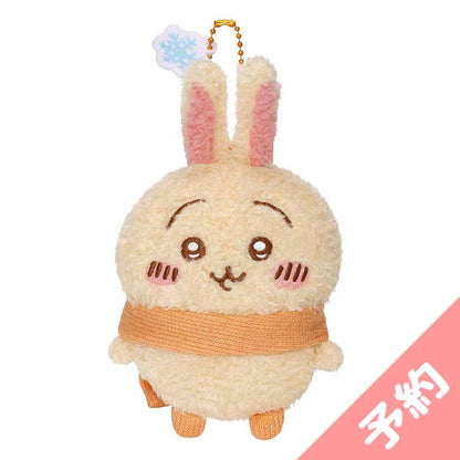 Chiikawa Warm Outfit Mascot (Usagi) [Pre-order], Expected to Ship in Late April 2023]
