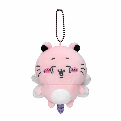 [Pre-order] Chiikawa Chimaera Mascot (Shipping Starts Mid-April 2023, No Combined Orders or Delivery Date Specified)
