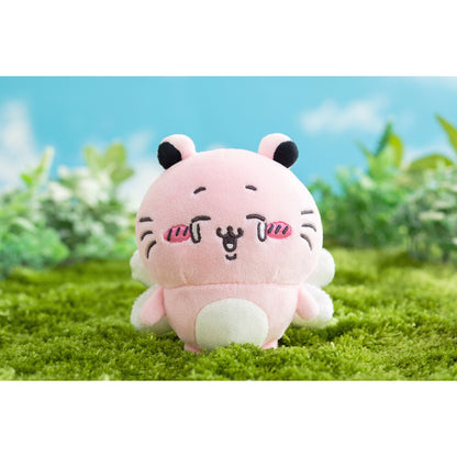 [Pre-order] Chiikawa Chimaera Mascot (Shipping Starts Mid-April 2023, No Combined Orders or Delivery Date Specified)