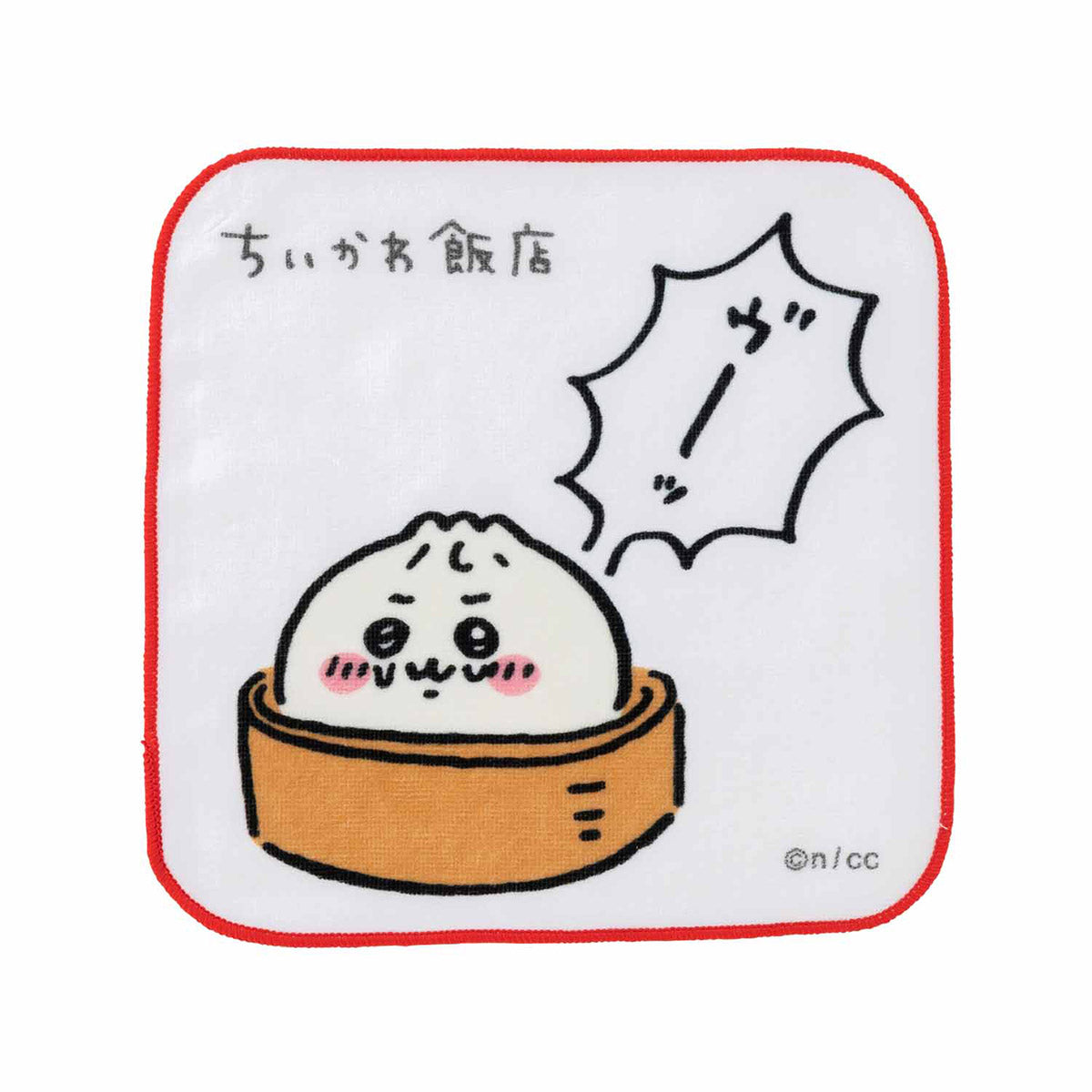 Chiikawa Chinese Diner Hand Towel (Voo)
