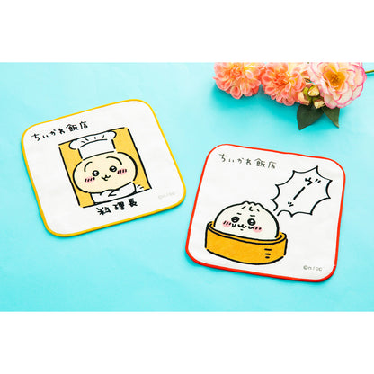 Chiikawa Chinese Diner Hand Towel (Chef Usagi)