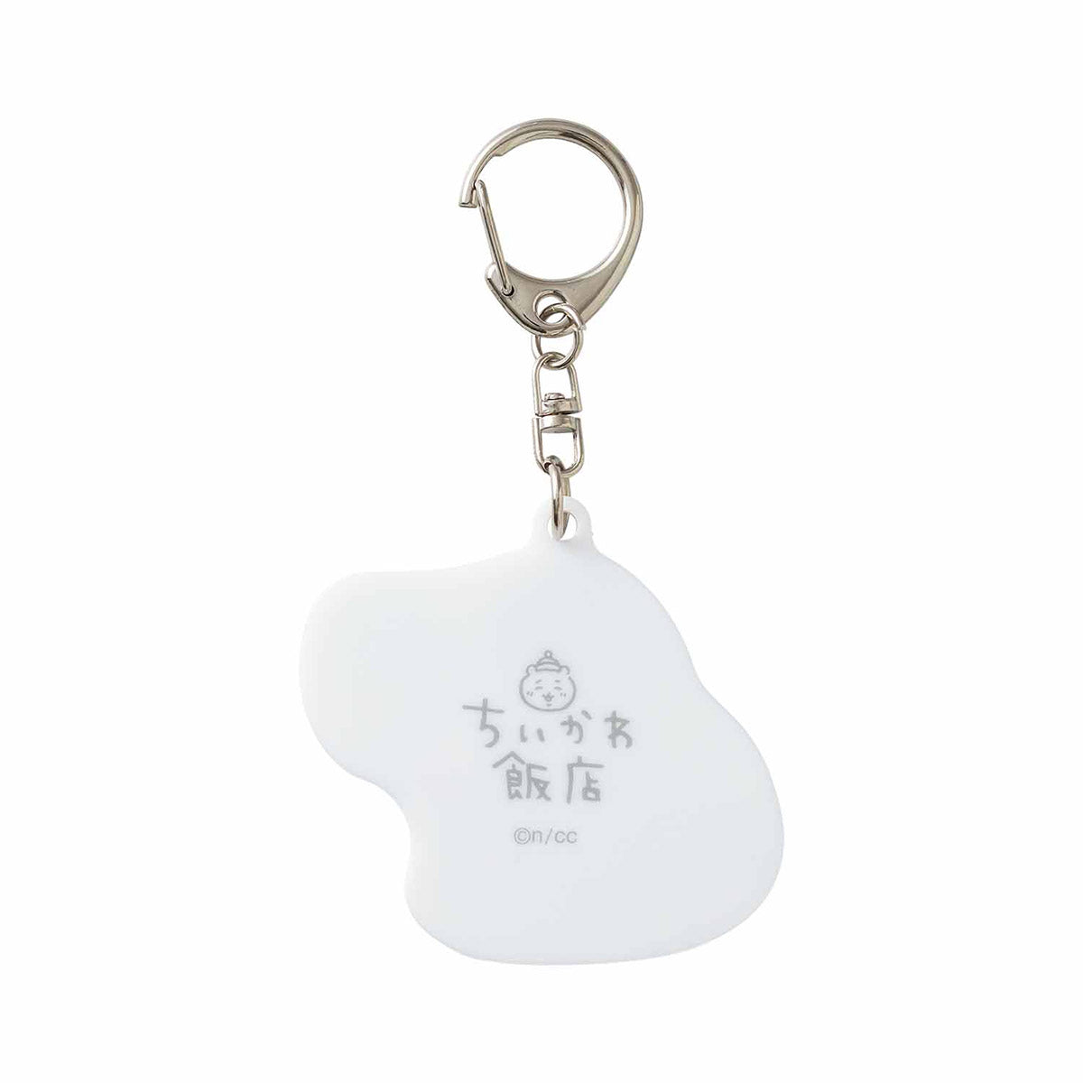 吉伊卡哇餐廳 壓克力鑰匙圈（栗子饅頭）