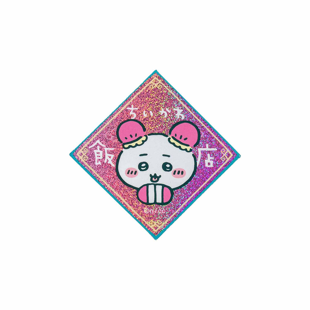 Chiikawa Chinese Diner Hologram Sticker (Chiikawa)