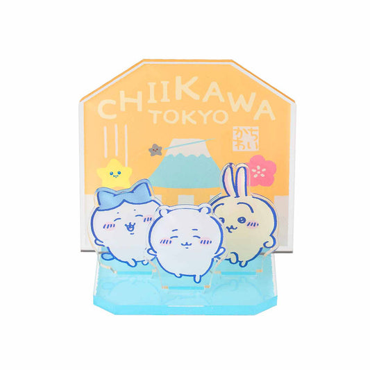 ちいかわ 東京みやげ レイヤーアクリルスタンド（なかよし）
