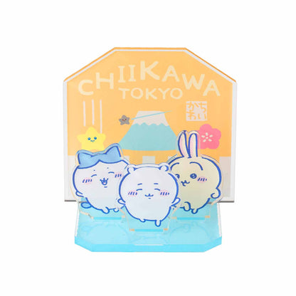 ちいかわ 東京みやげ レイヤーアクリルスタンド（なかよし）