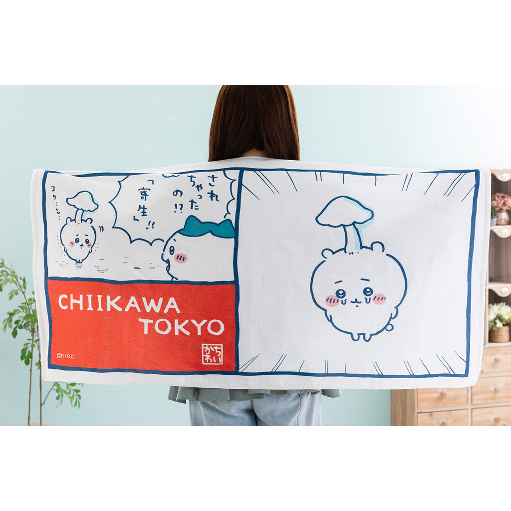 吉伊卡哇 東京特產 浴巾