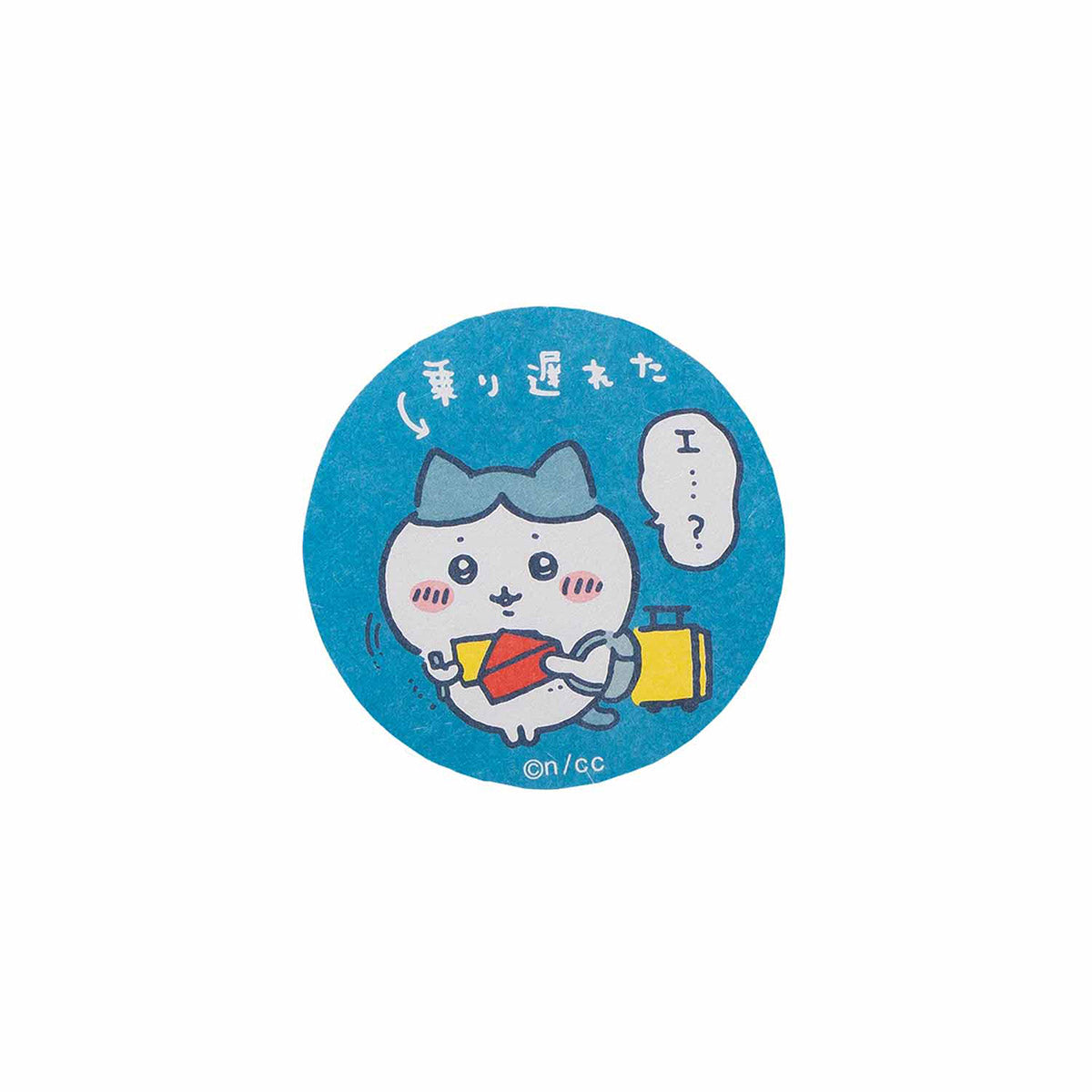 吉伊卡哇 東京特產 可貼於手機的和紙貼紙（錯過了）