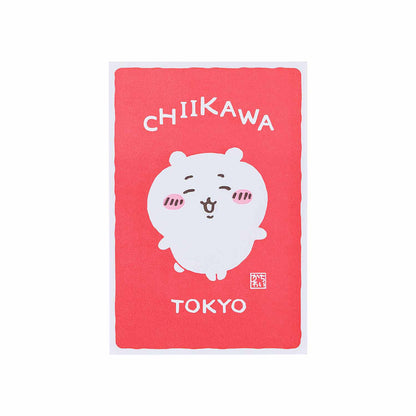 Chiikawa Tokyo Souvenir Letterpress Card (Chiikawa)