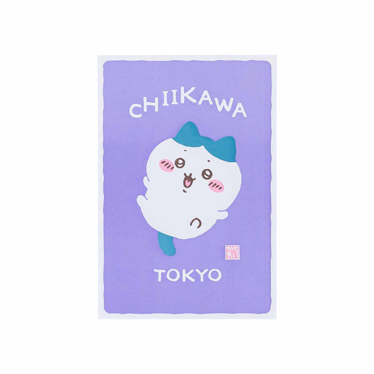吉伊卡哇 東京特產 活版卡（八割）