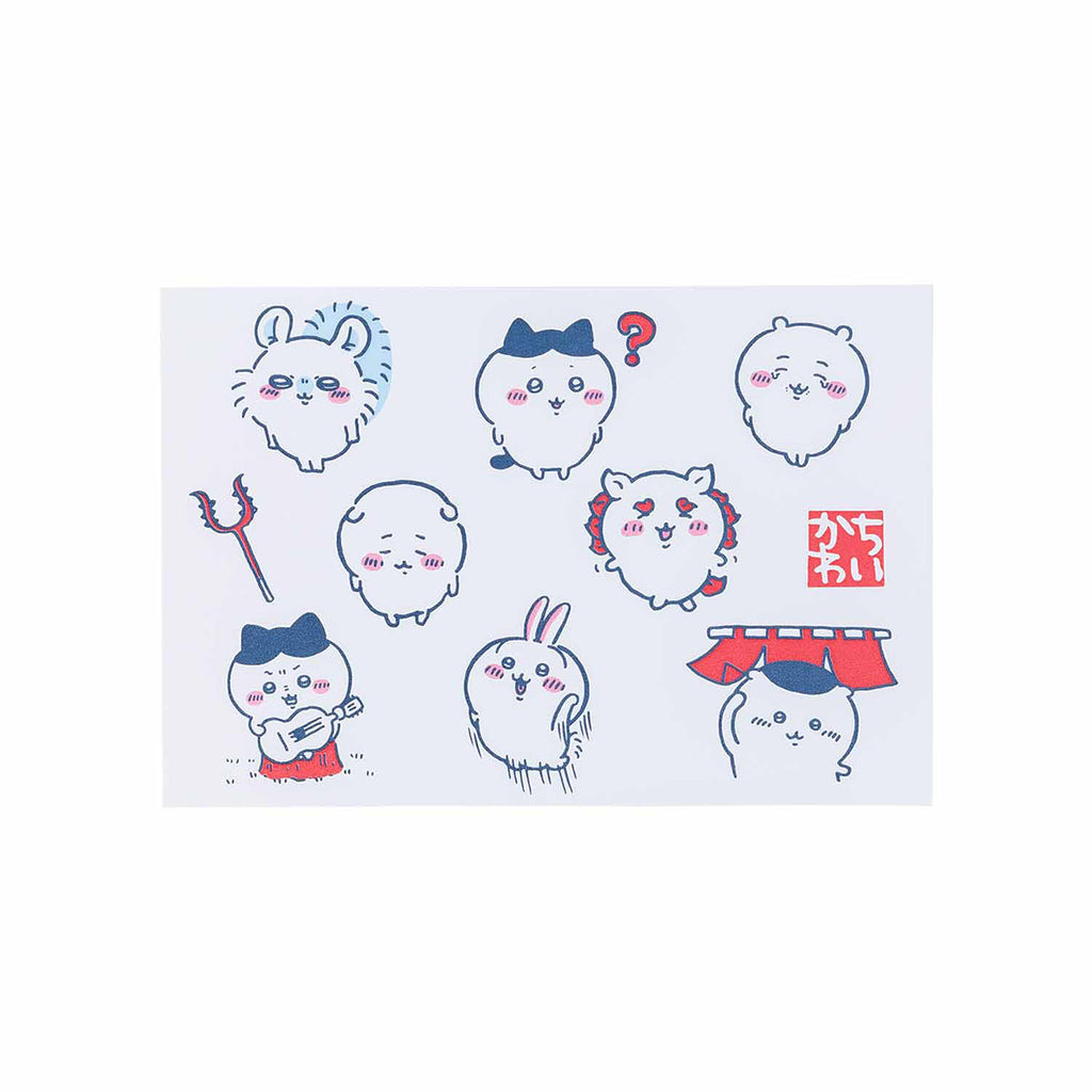 吉伊卡哇 东京特产 明信片（大家）