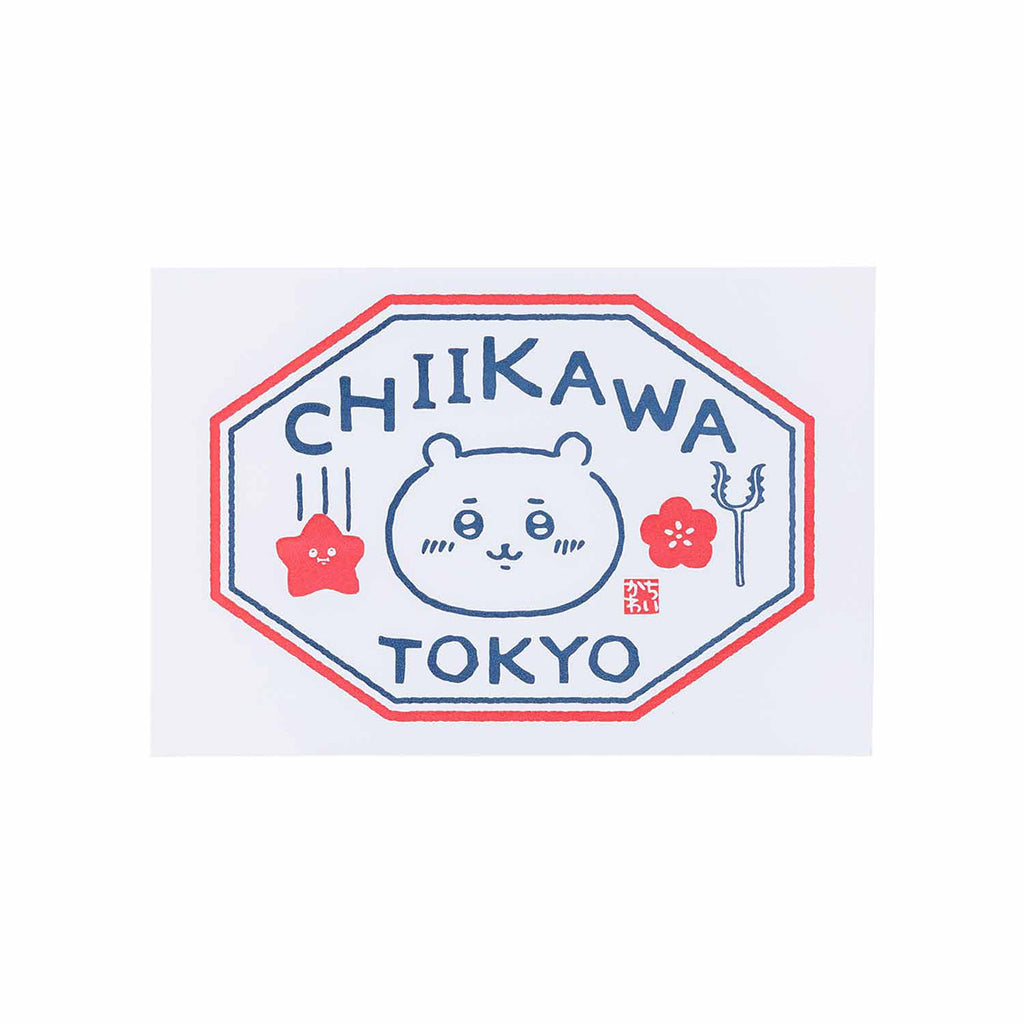 吉伊卡哇 东京特产 明信片（CHIIKAWA TOKYO）