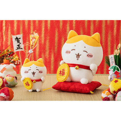 Chiikawa bring good luck! Hachiware Mascot ([Pre-order], Expected to Ship in Late April 2023)