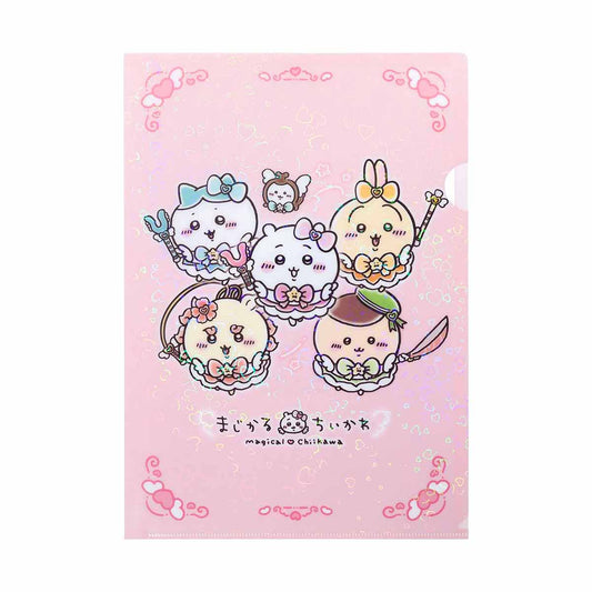 まじかるちいかわ ホログラムA4クリアファイル（みんな）