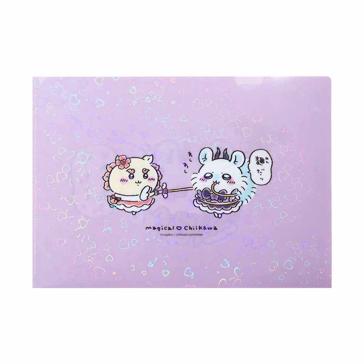 Magical Chiikawa Hologram A4 Clear File (Momonga)