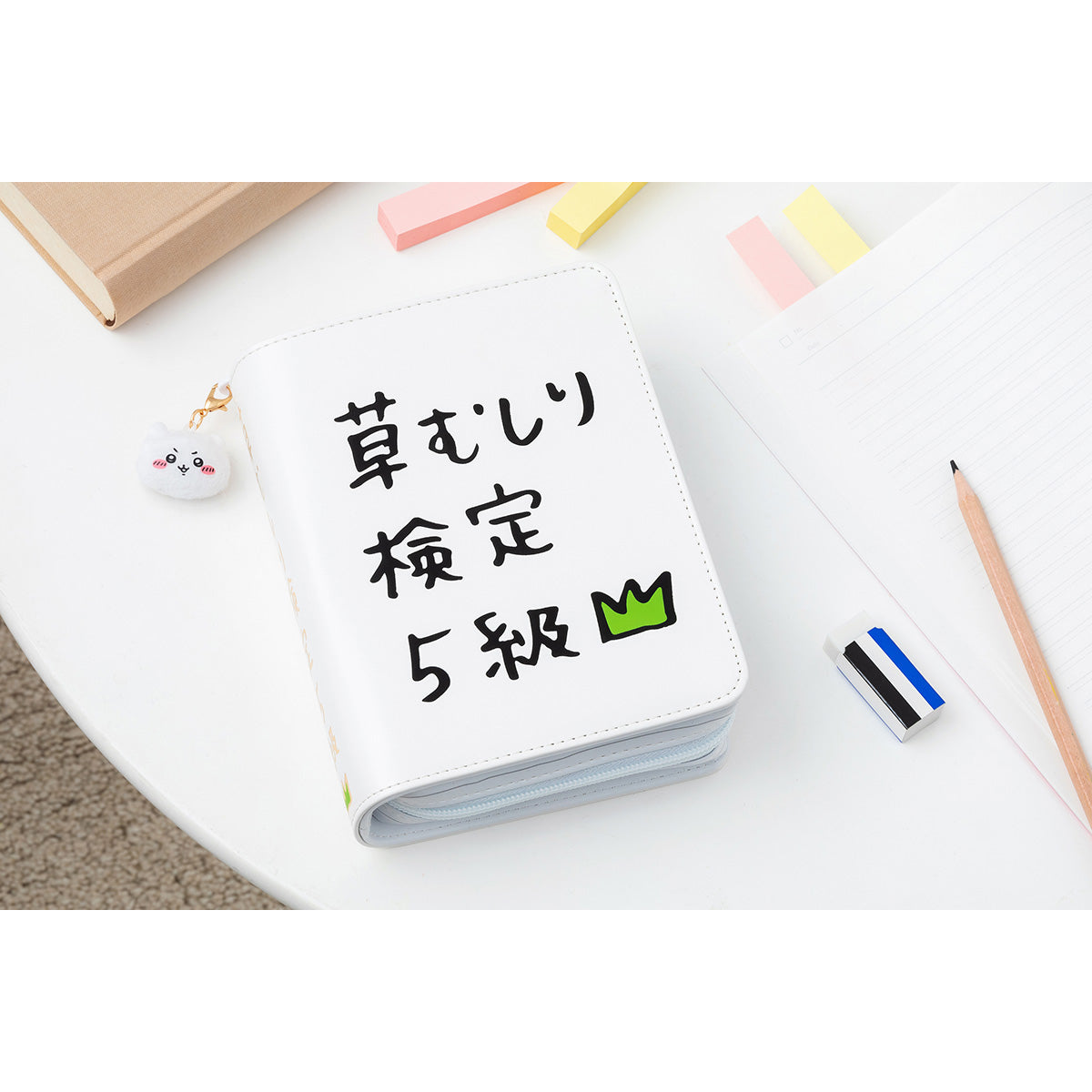 吉伊卡哇 草除檢定5級 書型小包包