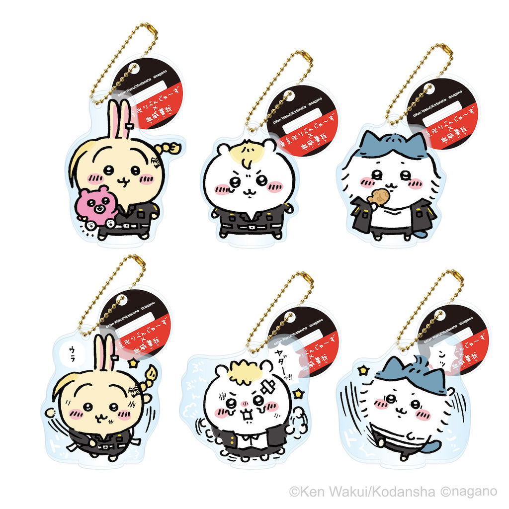Chiikawa x Tokyo Revengers Collaboration Trading Acrylic Key ring Stand (6 Types)