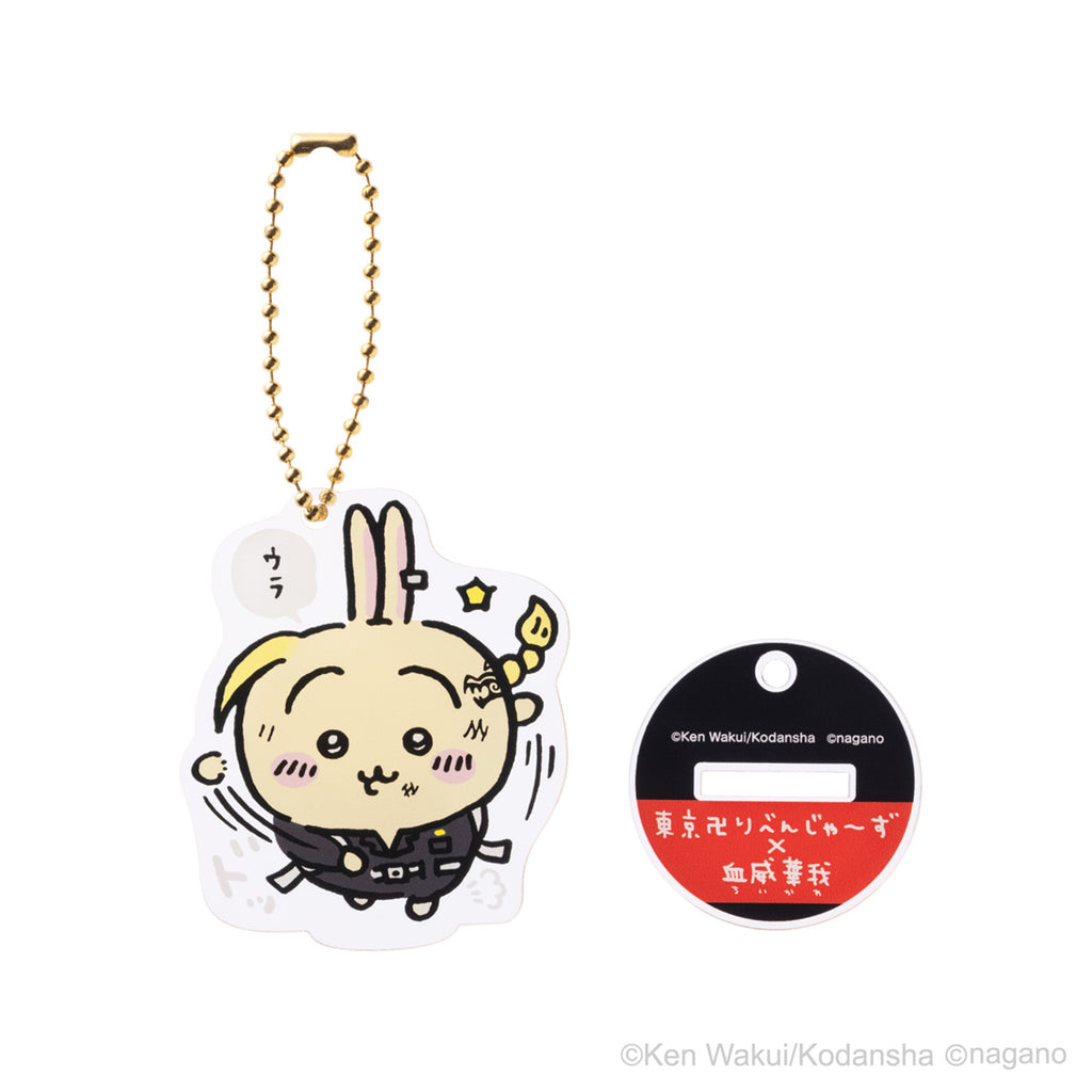 Chiikawa x Tokyo Revengers Collaboration Trading Acrylic Key ring Stand (6 Types)