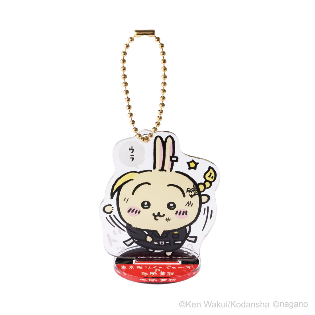 Chiikawa x Tokyo Revengers Collaboration Trading Acrylic Key ring Stand (6 Types)