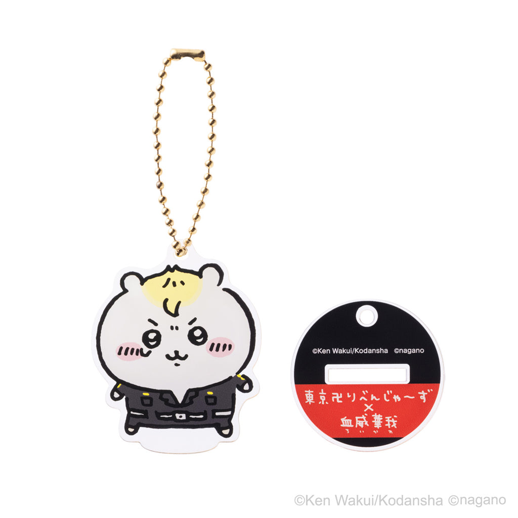 Chiikawa x Tokyo Revengers Collaboration Trading Acrylic Key ring Stand (6 Types)
