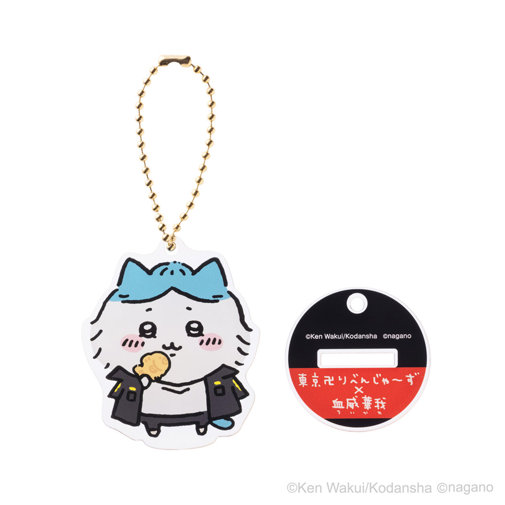 Chiikawa x Tokyo Revengers Collaboration Trading Acrylic Key ring Stand (6 Types)