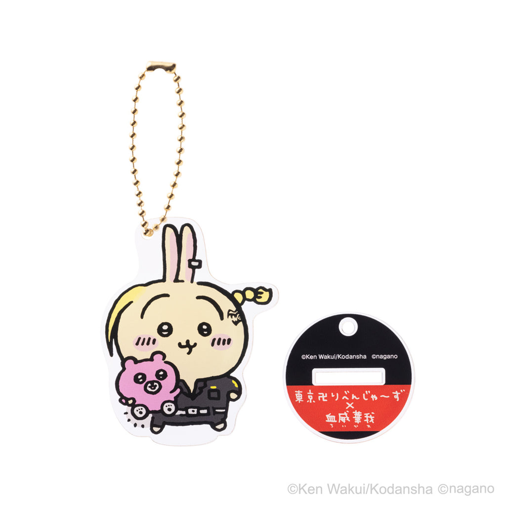 Chiikawa x Tokyo Revengers Collaboration Trading Acrylic Key ring Stand (6 Types)