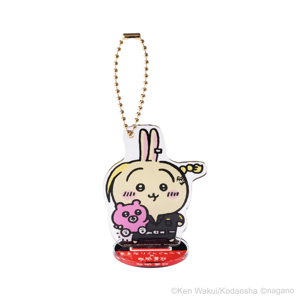 Chiikawa x Tokyo Revengers Collaboration Trading Acrylic Key ring Stand (6 Types)