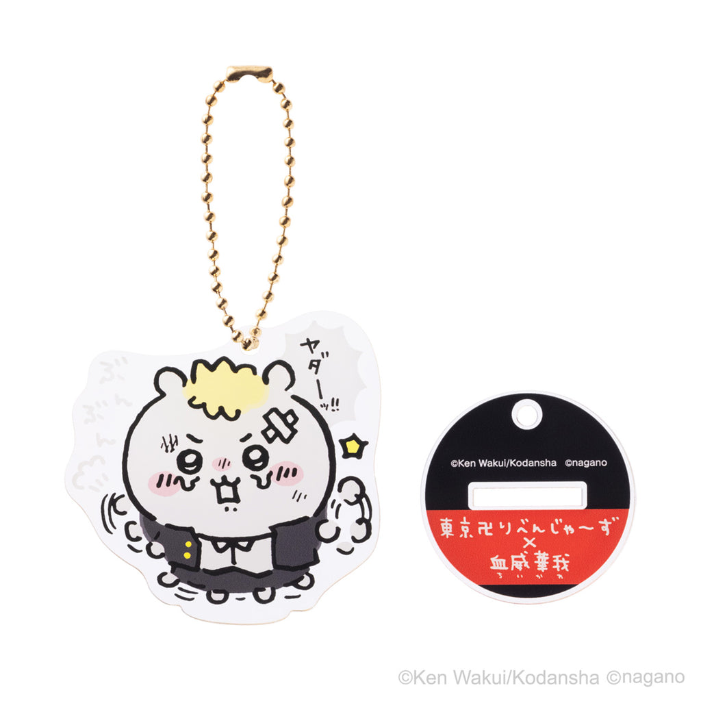 Chiikawa x Tokyo Revengers Collaboration Trading Acrylic Key ring Stand (6 Types)