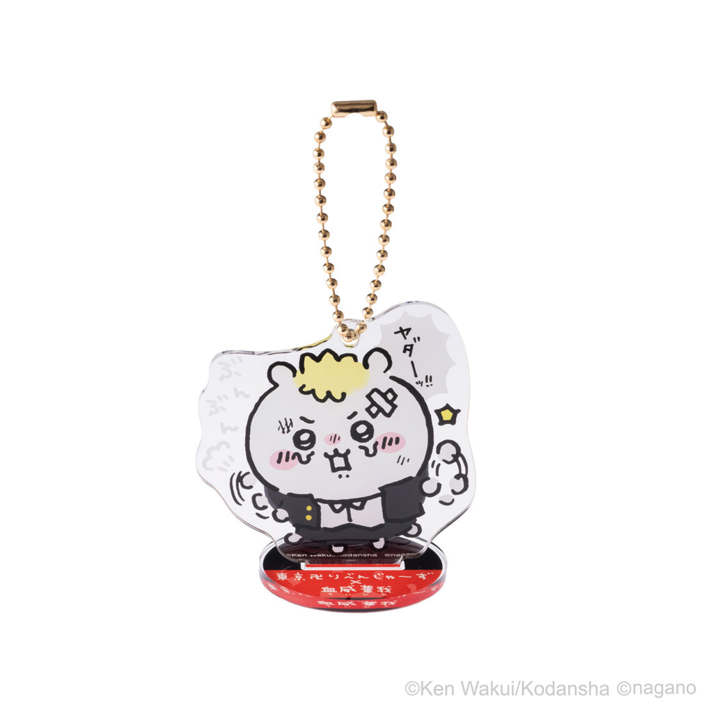 Chiikawa x Tokyo Revengers Collaboration Trading Acrylic Key ring Stand (6 Types)