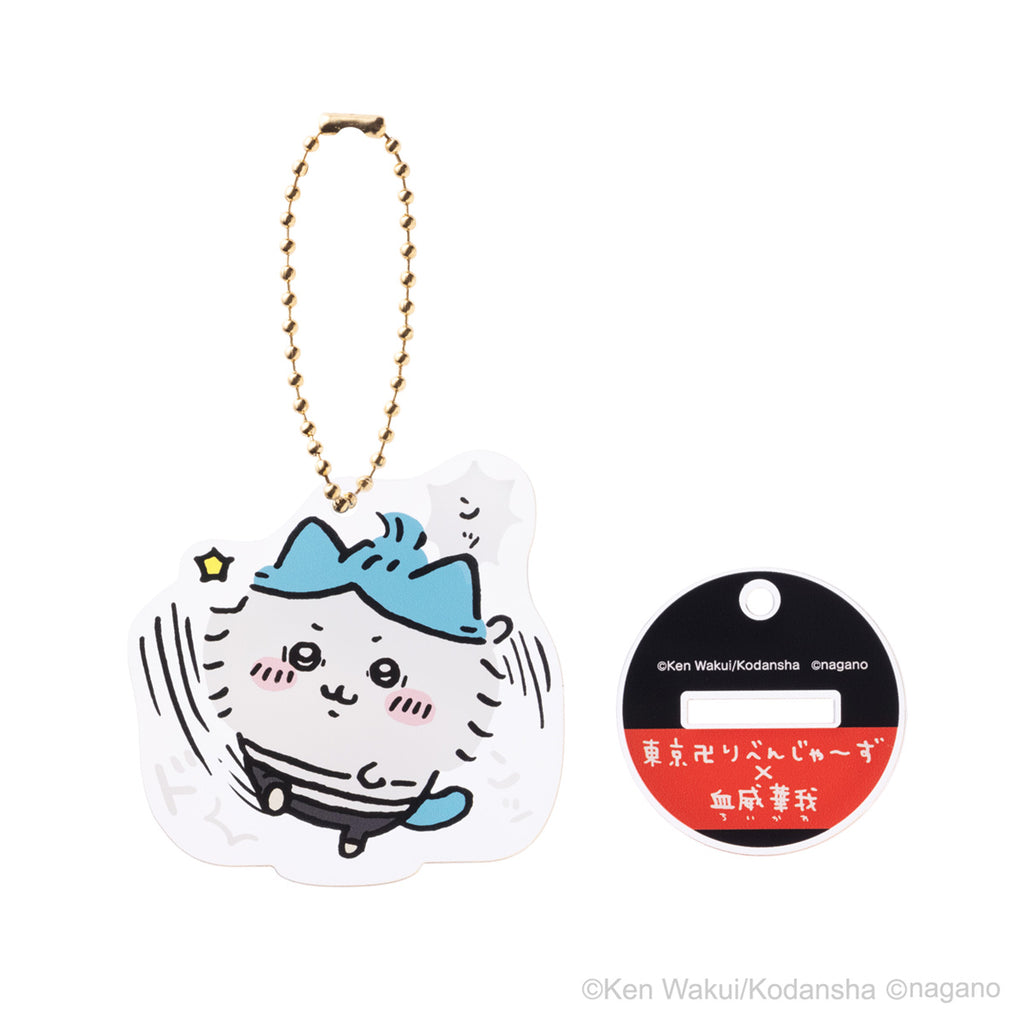 Chiikawa x Tokyo Revengers Collaboration Trading Acrylic Key ring Stand (6 Types)