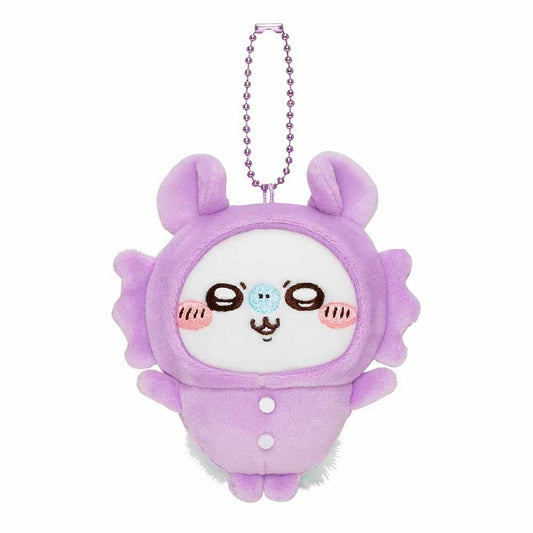 Chiikawa Pajama Party Mini Mascot (Momonga)