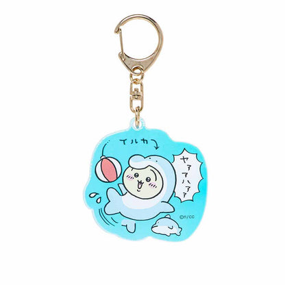 Chiikawa Aquarium Aurora Acrylic Key ring Collection (All 8 Types)