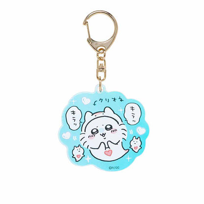 Chiikawa Aquarium Aurora Acrylic Key ring Collection (All 8 Types)