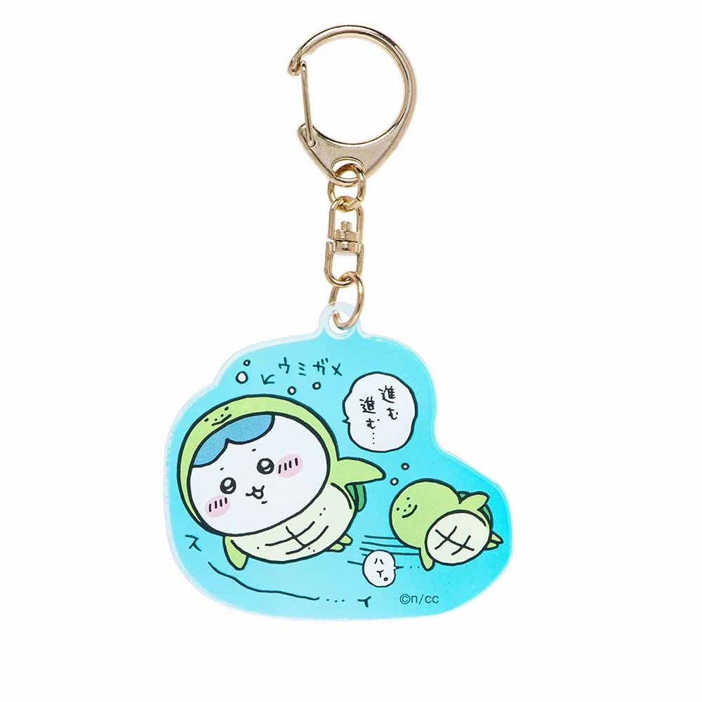 Chiikawa Aquarium Aurora Acrylic Key ring Collection (All 8 Types)