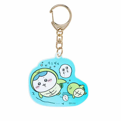 Chiikawa Aquarium Aurora Acrylic Key ring Collection (All 8 Types)
