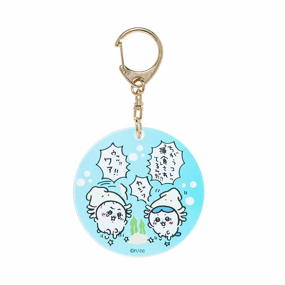 Chiikawa Aquarium Aurora Acrylic Key ring Collection (All 8 Types)