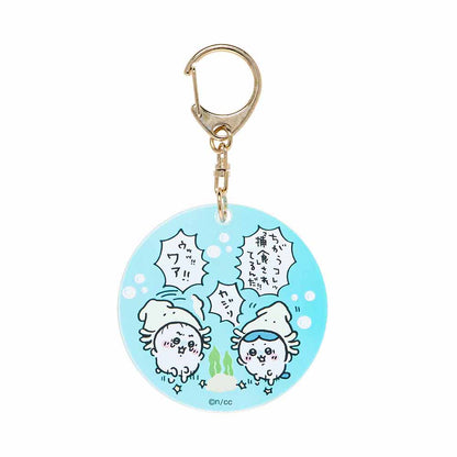 Chiikawa Aquarium Aurora Acrylic Key ring Collection (All 8 Types)