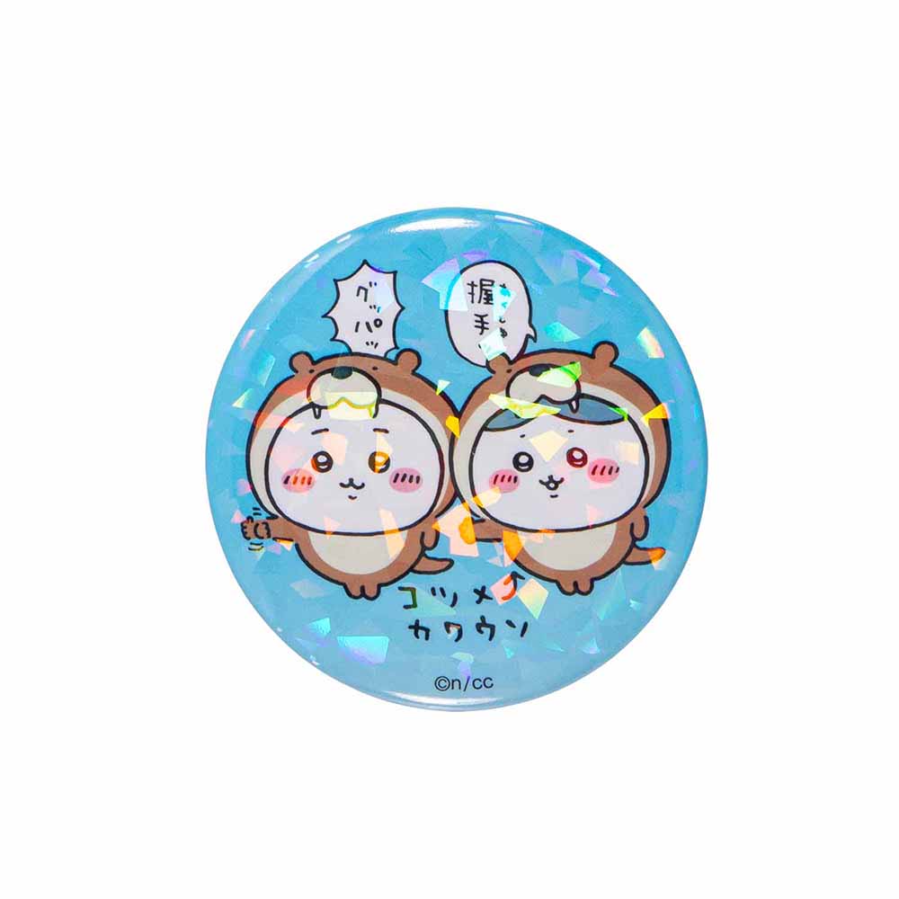 吉伊卡哇水族館 全息徽章收藏（全9種）