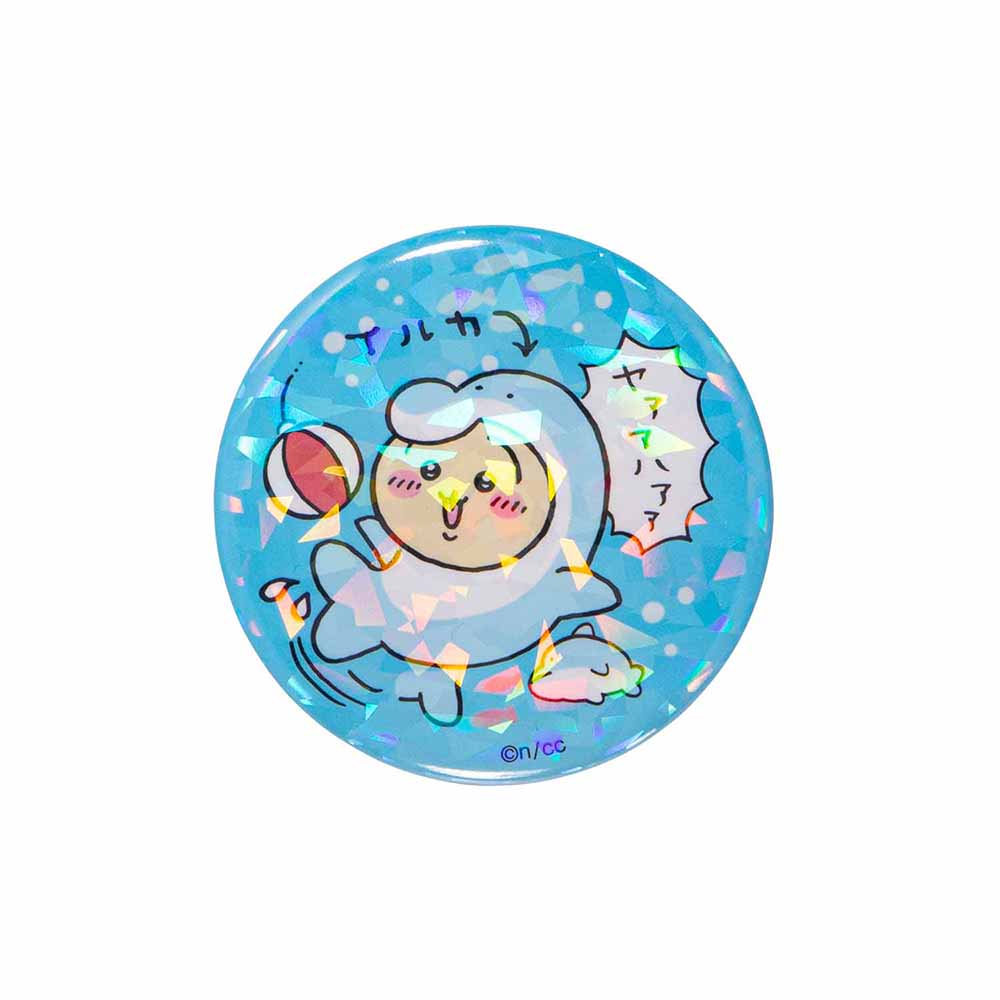 吉伊卡哇水族館 全息徽章收藏（全9種）