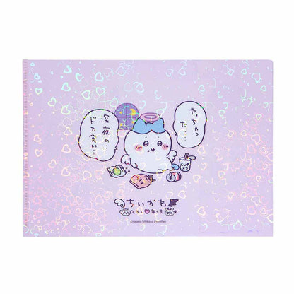 ちいかわ てんし♡あくま ホログラムA4クリアファイル（深夜のドカ食い）