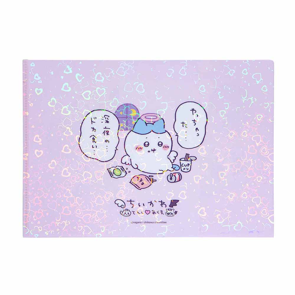 ちいかわ てんし♡あくま ホログラムA4クリアファイル（深夜のドカ食い）