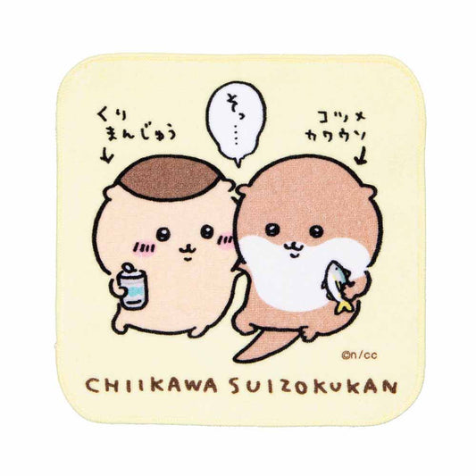 Chiikawa Aquarium Hand Towel (Kurimanju × Otter)