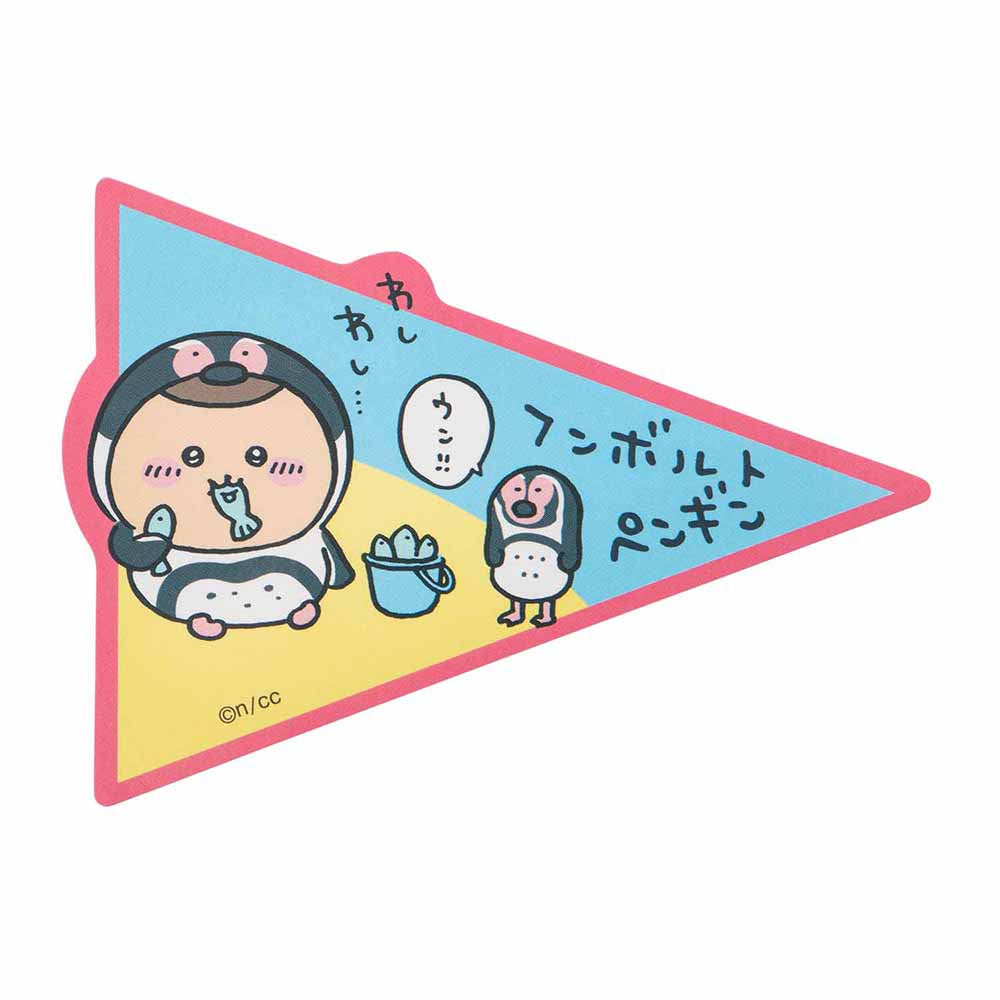 吉伊卡哇水族館 手機貼紙（栗子饅頭×洪堡企鵝）