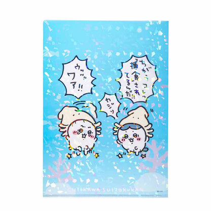 吉伊卡哇水族館 全息A4文件夾（魷魚帽）