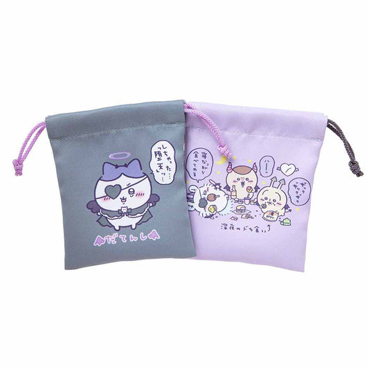Chiikawa Angel & Demon Mini Drawstring Bag Set (Demon)