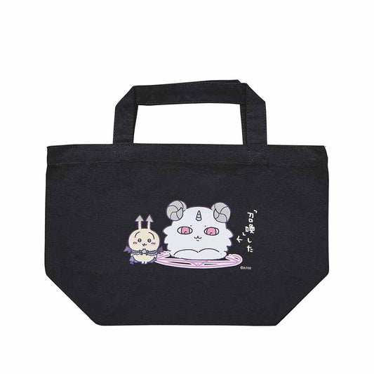 Chiikawa Angel & Demon Lunch Size Tote Bag ("Summoned")
