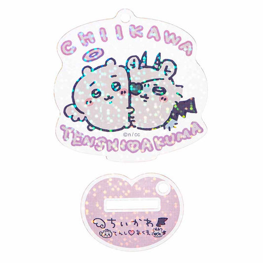 Chiikawa Angel & Demon Acrylic Key ring that Turns into an Acrylic Stand (Chiikawa & Momonga)