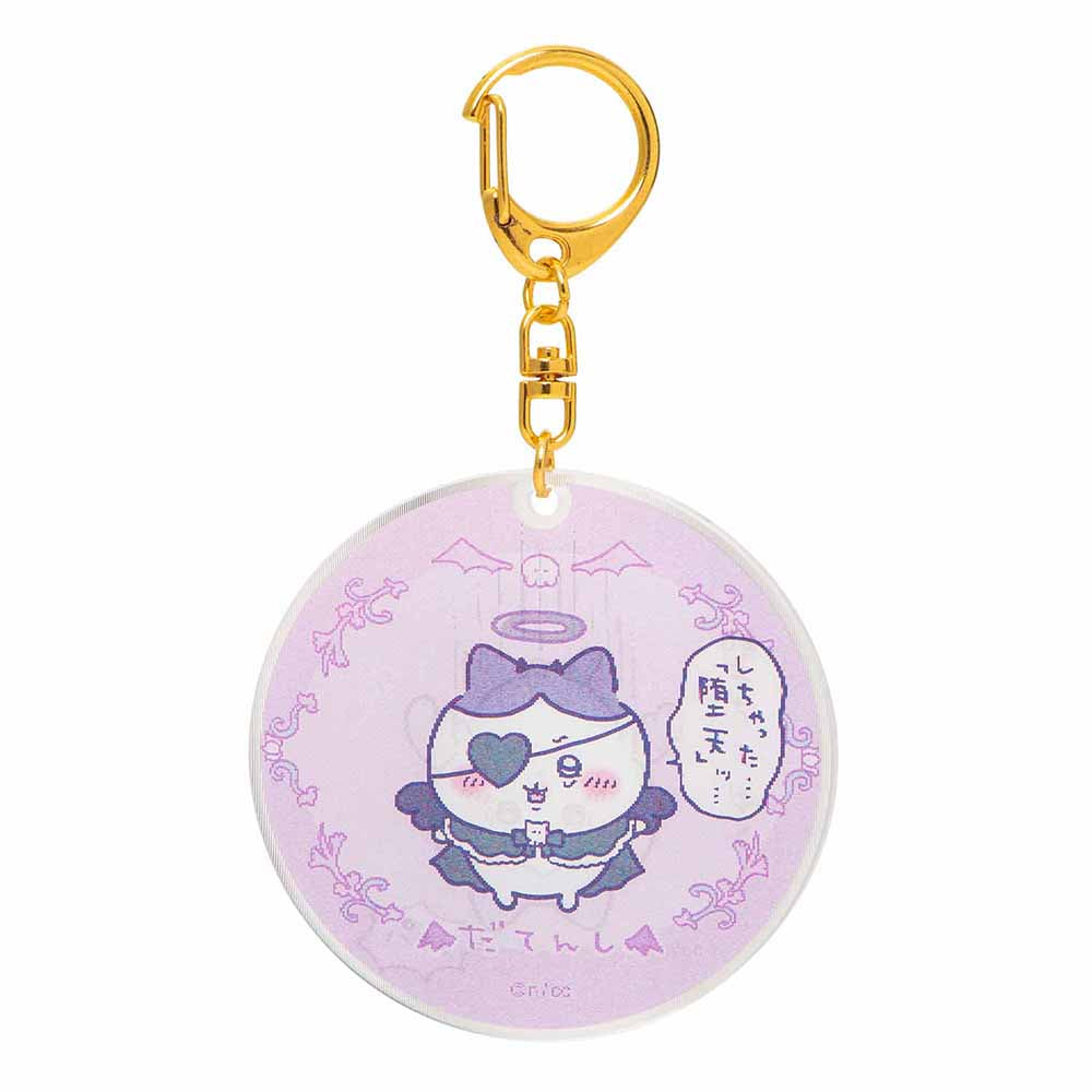Chiikawa Angel & Demon Illustration Change! Lenticular Acrylic Key ring (Did It "Fall")...